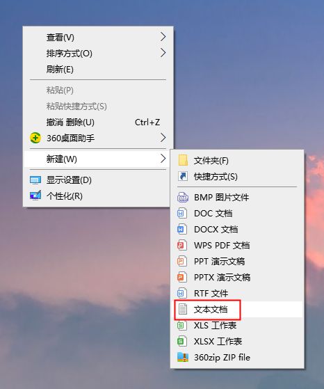 视频怎样配音讲解,视频如何配音唱歌解说