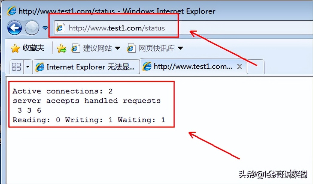 搭建nginx负载均衡,搭建一个nginx集群