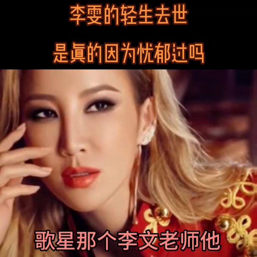 CoCo那么美，那么善良，三观那么正，那么爱国，歌那好...