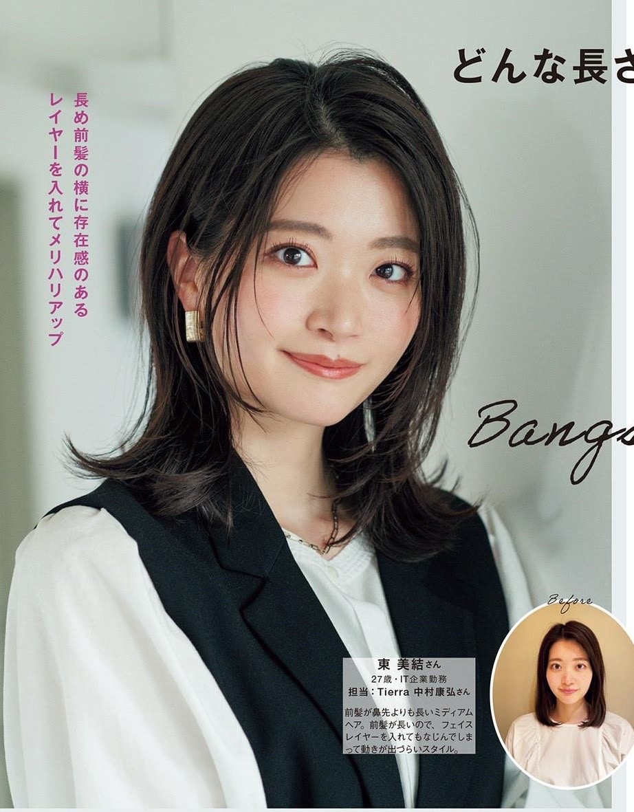 今年这6种发型正火减龄又显脸小,不要乱剪头发了这4款发型巨时髦