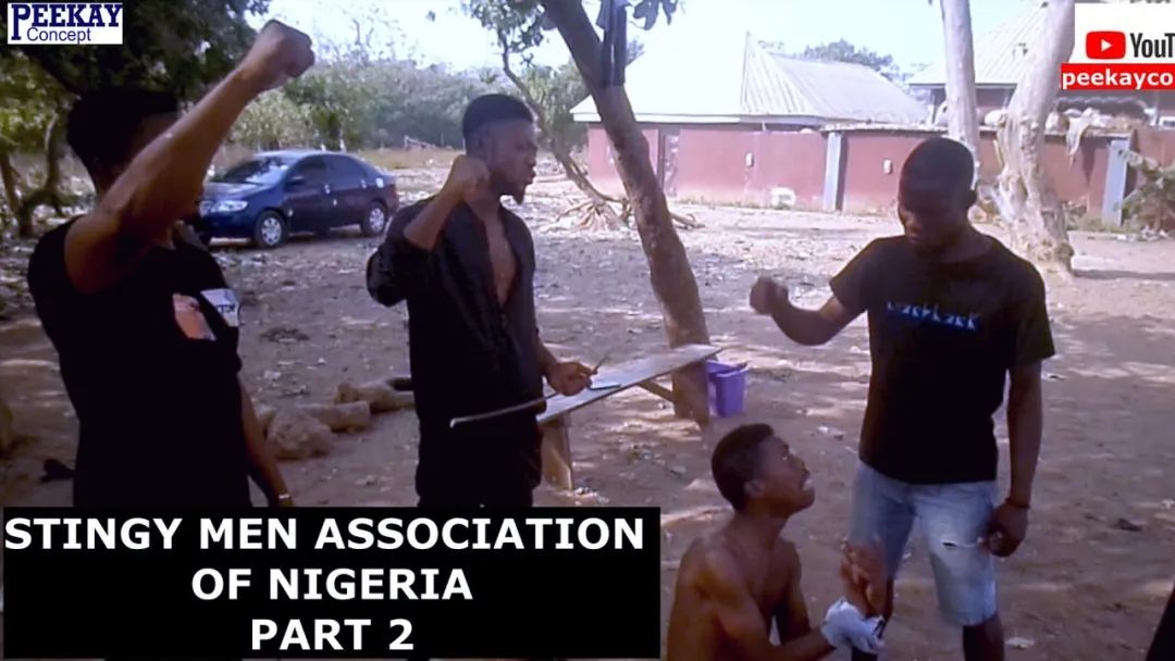 为了不给女友花钱，非洲黑哥哥们搞起了夫联,非洲男人有多扣？