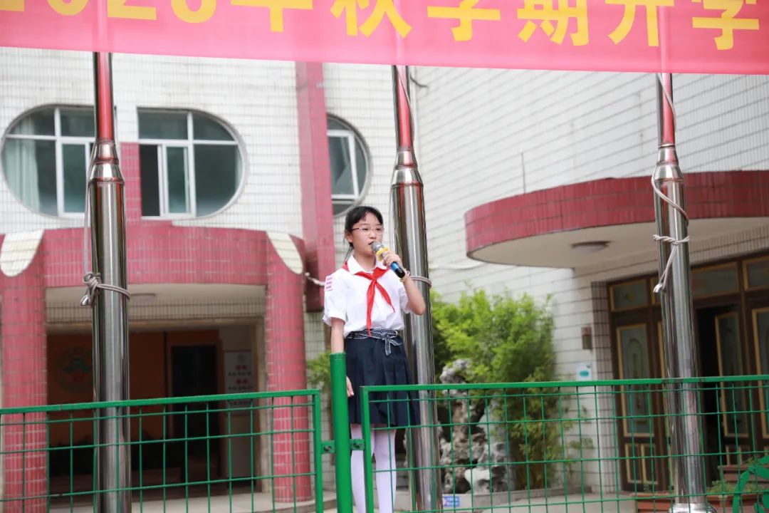 泰兴师范附属小学东润校区,泰兴市附属小学