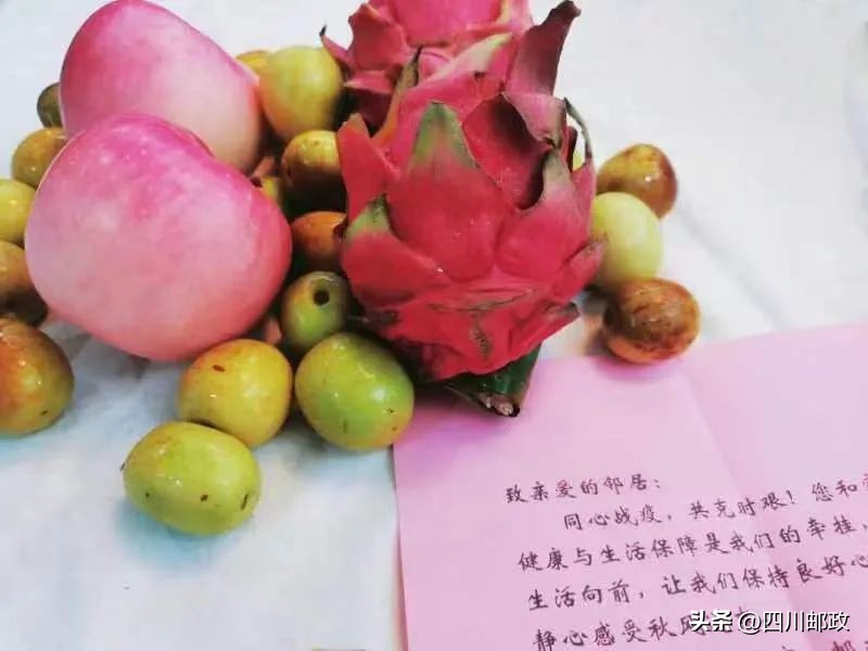 封控小区物资问题,封控小区蔬菜免费