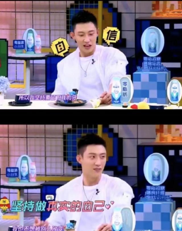 烤瓷牙牙龈发黑的明星,娱乐圈真的都是烤瓷牙吗