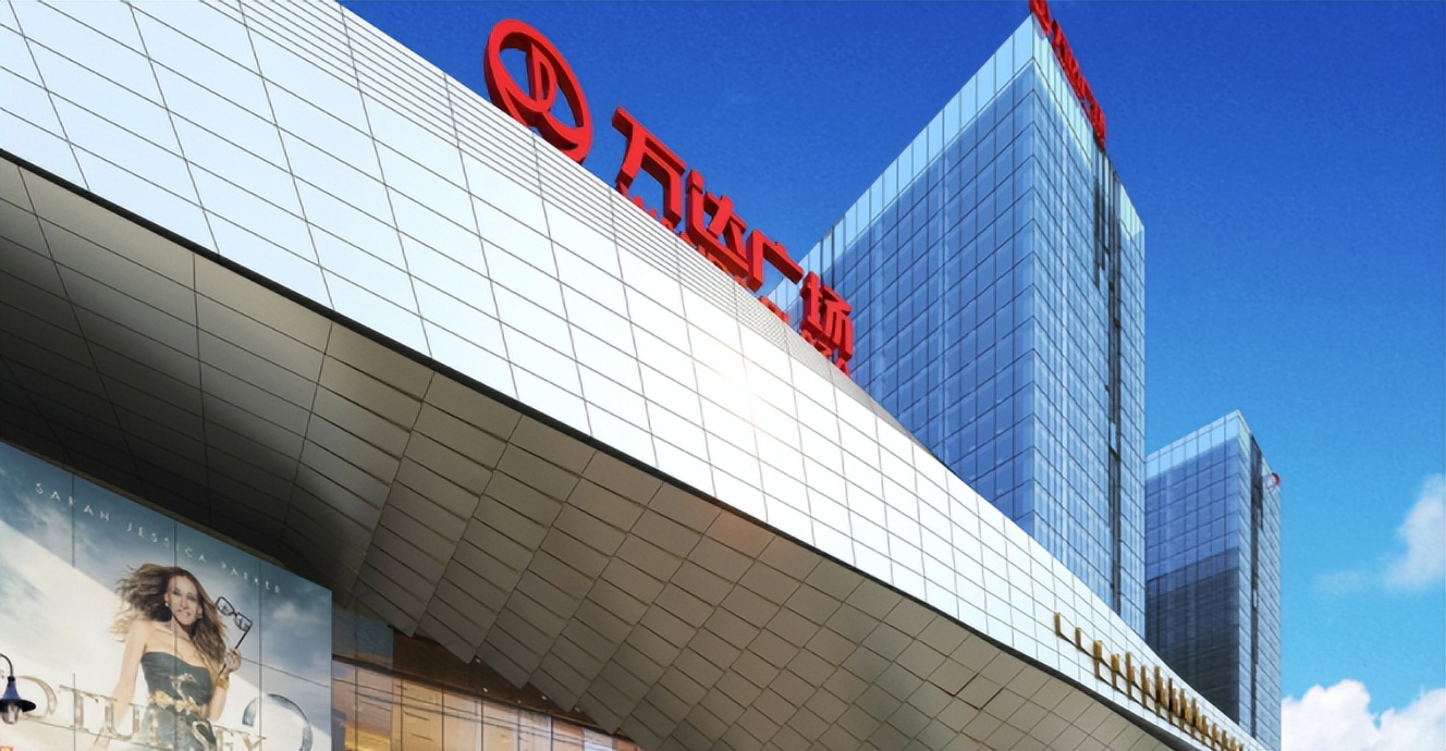 万达商管集团董事长肖广瑞,肖广瑞正式辞去万达商管总裁职务