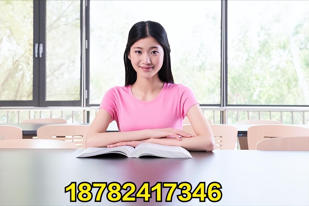 陕西中考落榜怎么办,中考落榜了怎么处理