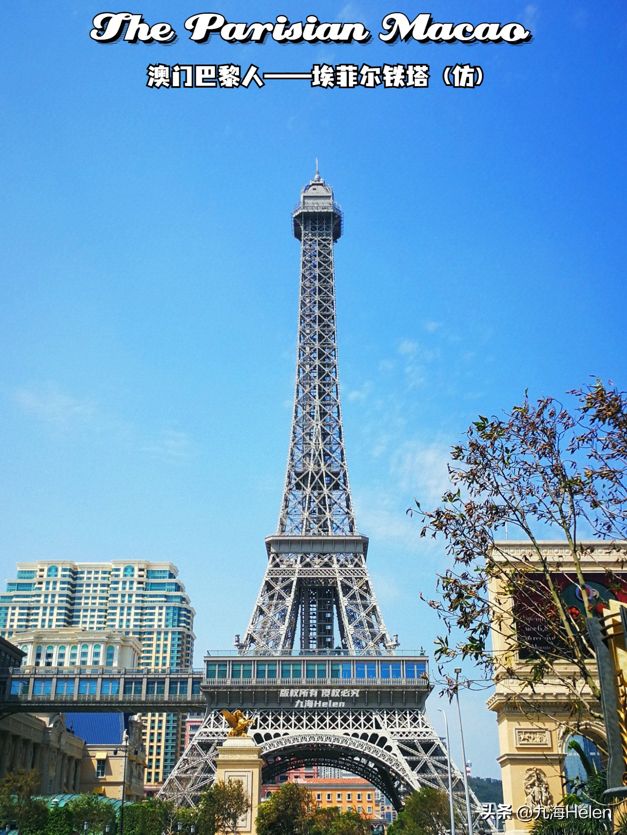 为什么澳门值得去？可以一日穿越到威尼斯、巴黎、伦敦