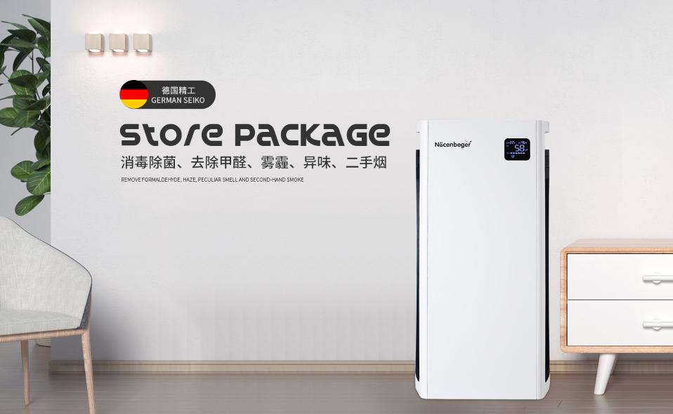 空气净化器除甲醛十大排名品牌,除甲醛空气净化器前十名品牌排行