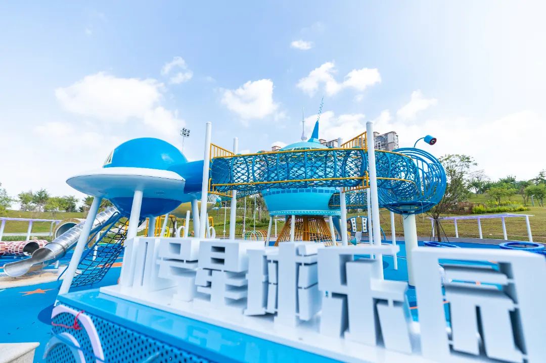 星球乐园深圳,深圳彩虹星球亲子乐园