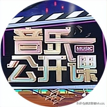 央视音乐经典节目,央视音乐节目点播