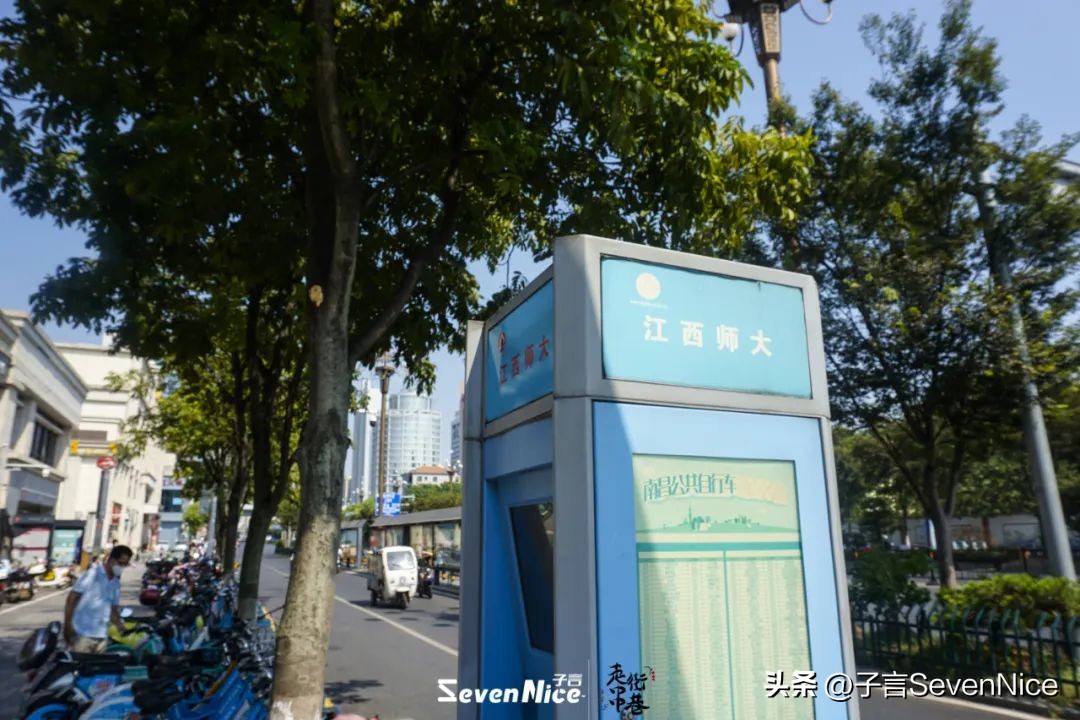 南昌市文教路,南昌胜利路小时候的回忆