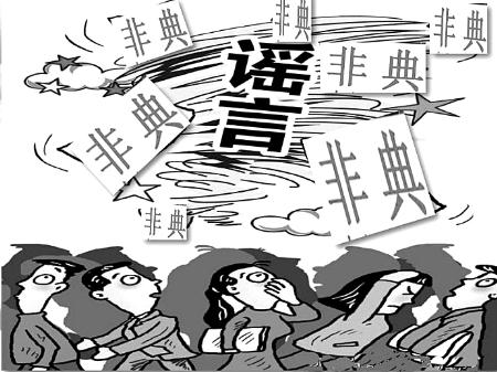 同样是新冠为什么有的人症状轻,为什么新冠和非典不一样