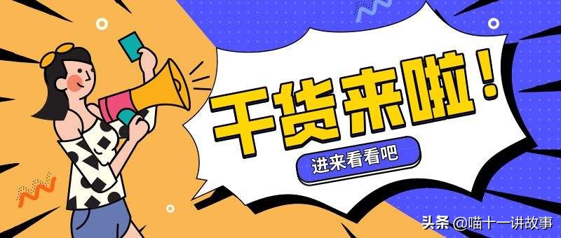 女生腿粗怎么快速解决,女生腿粗该怎么办