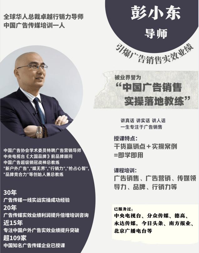 抢占心智,抢占品牌心智