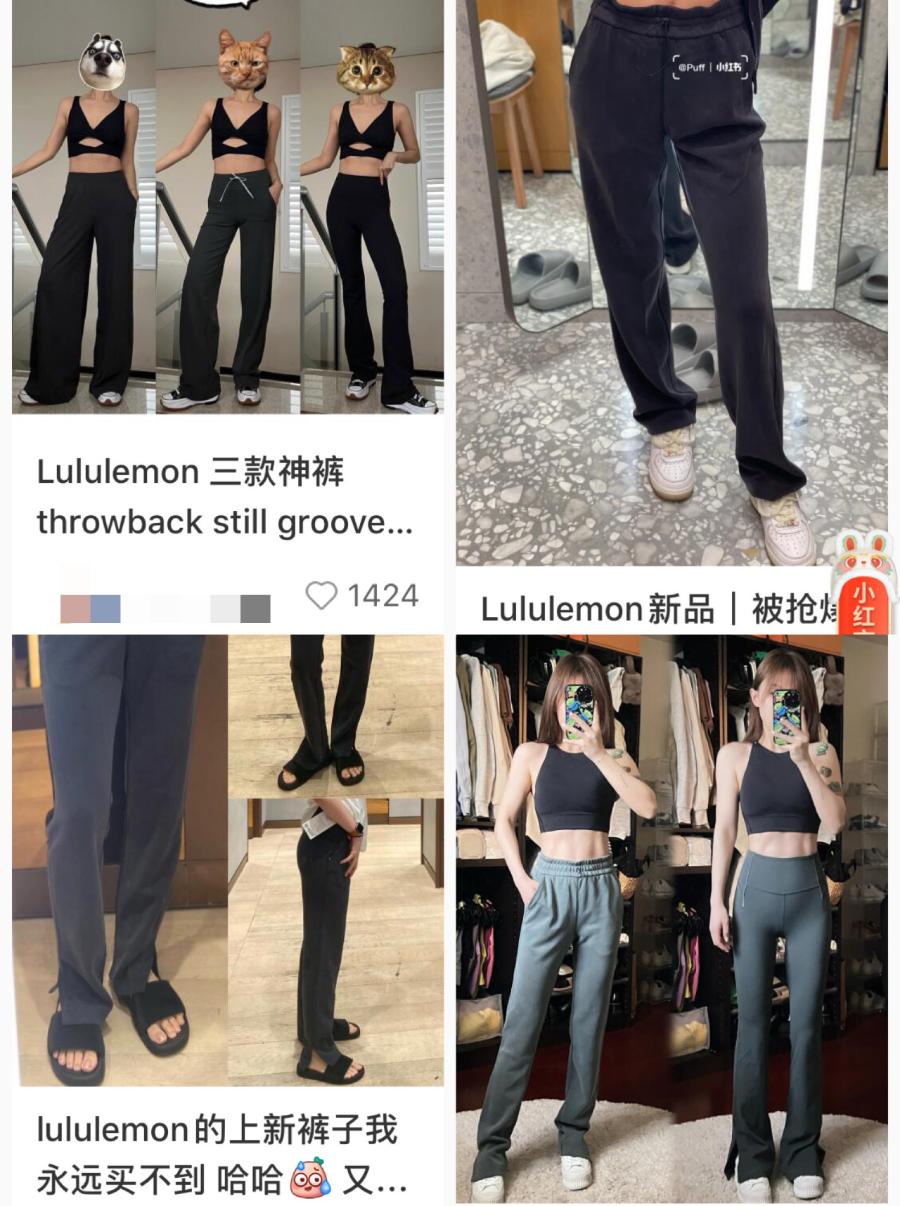 lululemon为什么卖得那么贵,lululemon高级感