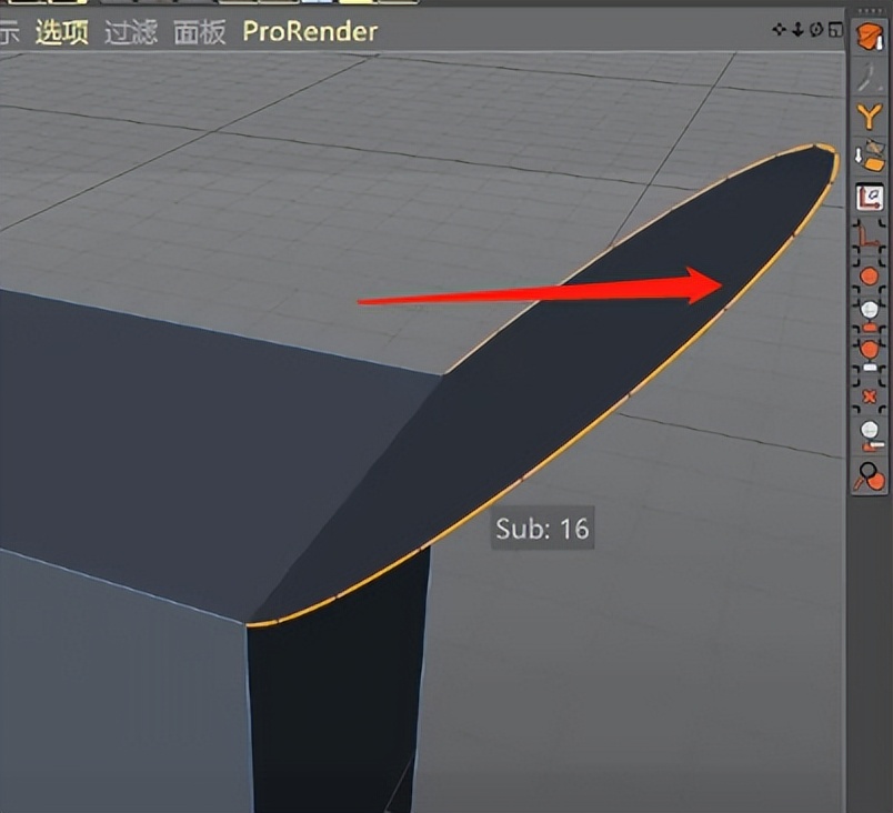 c4d缇ょ粍瀵硅薄鎬庝箞鍒嗚В,cinema4d鏁欑▼涔媍4d鍩虹寤烘ā鏁欑▼