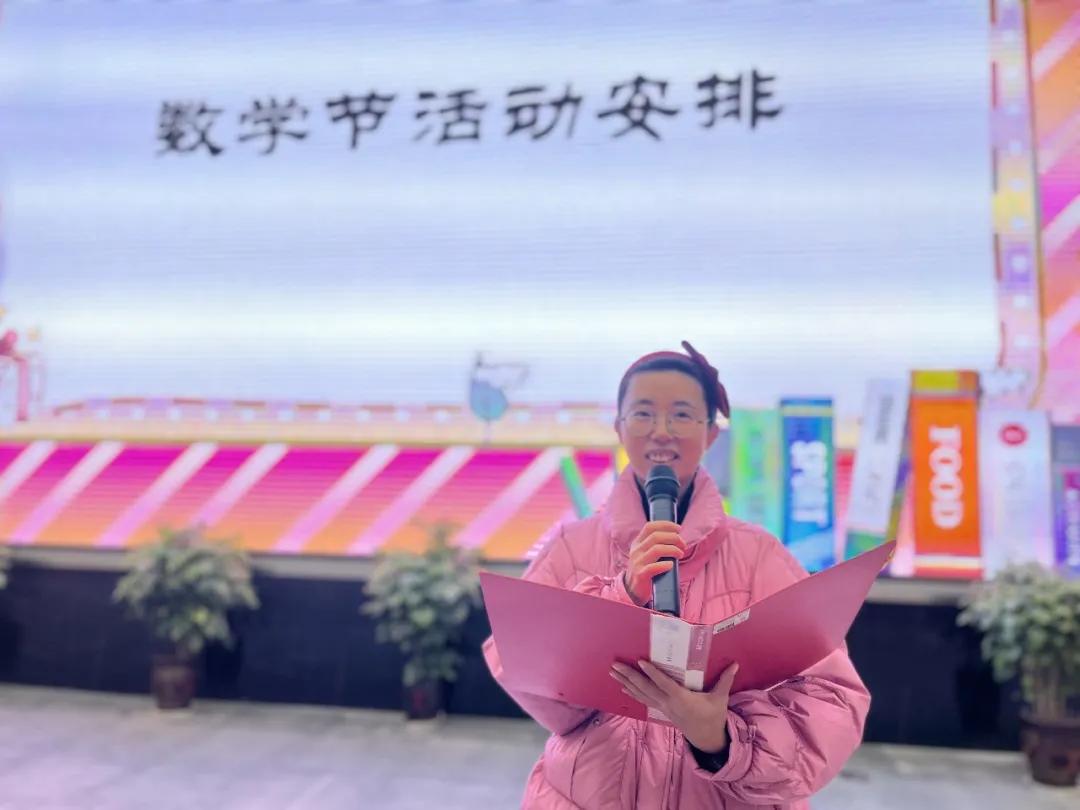 「盐小·动态」活动落实双减文化赋予能量