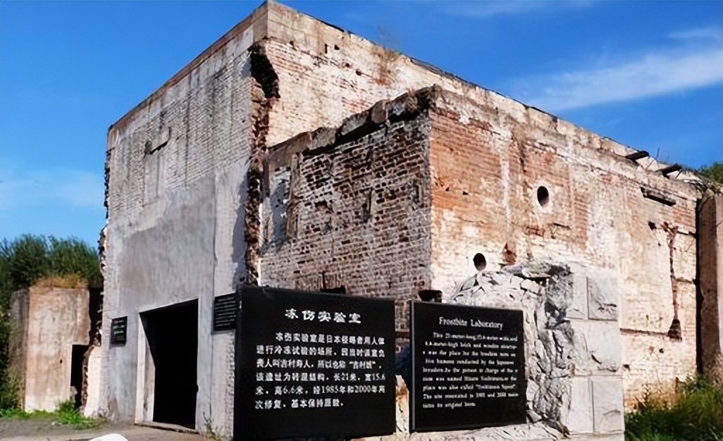 侵华日军在东北留下的生化弹,1999年日本侵华老兵