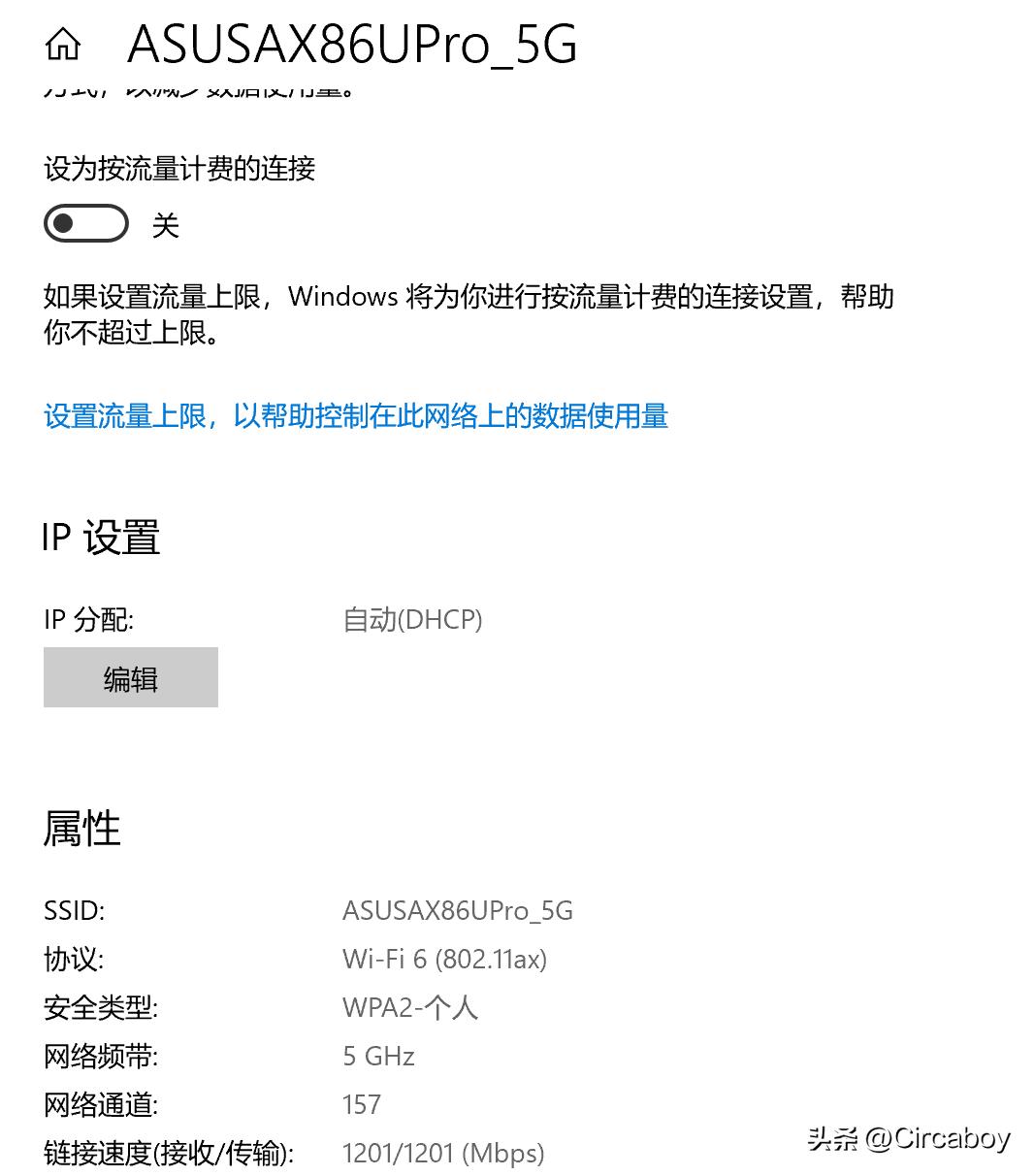 华硕ax86路由器2.5g网口怎么用,华硕路由器ac86u稳定性测试