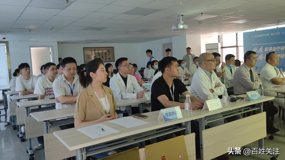 贵阳中康皮肤病医院疤痕治疗,贵阳皮肤病专科医院疤痕疙瘩