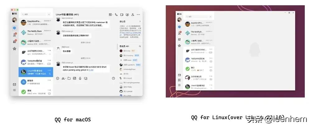 新版LinuxQQ来了，打破操作系统生态壁垒