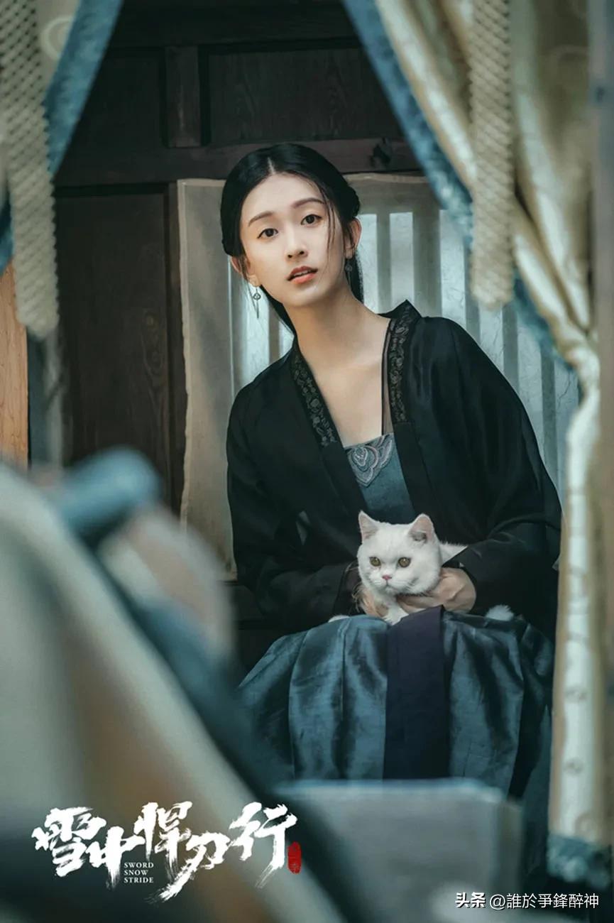 雪中悍刀行:“奶甲”鱼幼薇，低头不见脚尖，剑舞翩翩惹人醉！