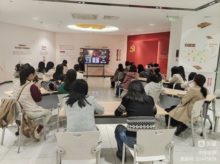 我们的节日妇女节活动,多彩活动迎接三八国际妇女节