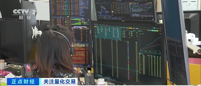 证监会投资国外股票,证监会资本市场