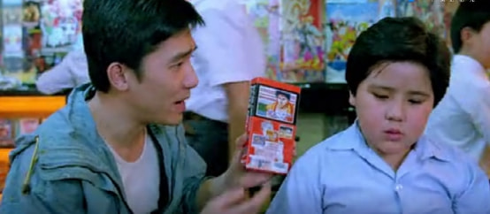 世嘉与任天堂,任天堂和世嘉合作过么