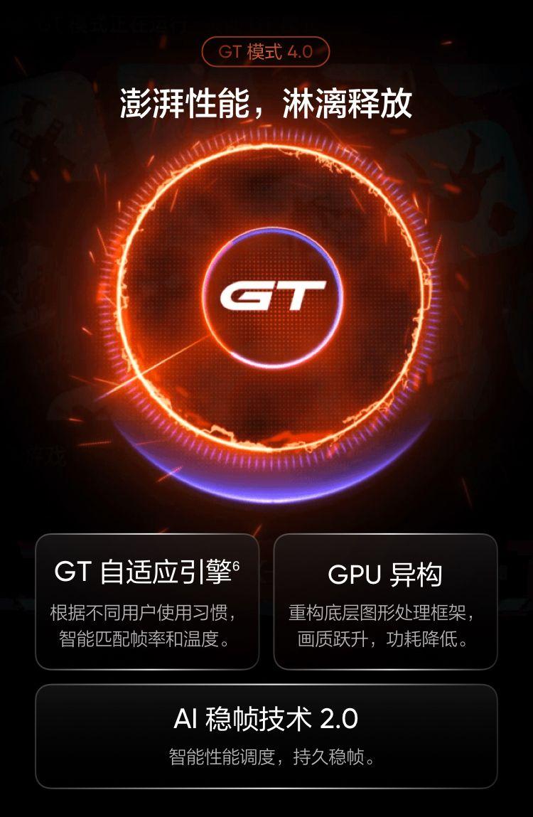 618手机推荐3000左右性价比高,618最值得购买的3000手机推荐