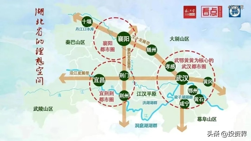 投资人考察项目,投资人去工厂参观