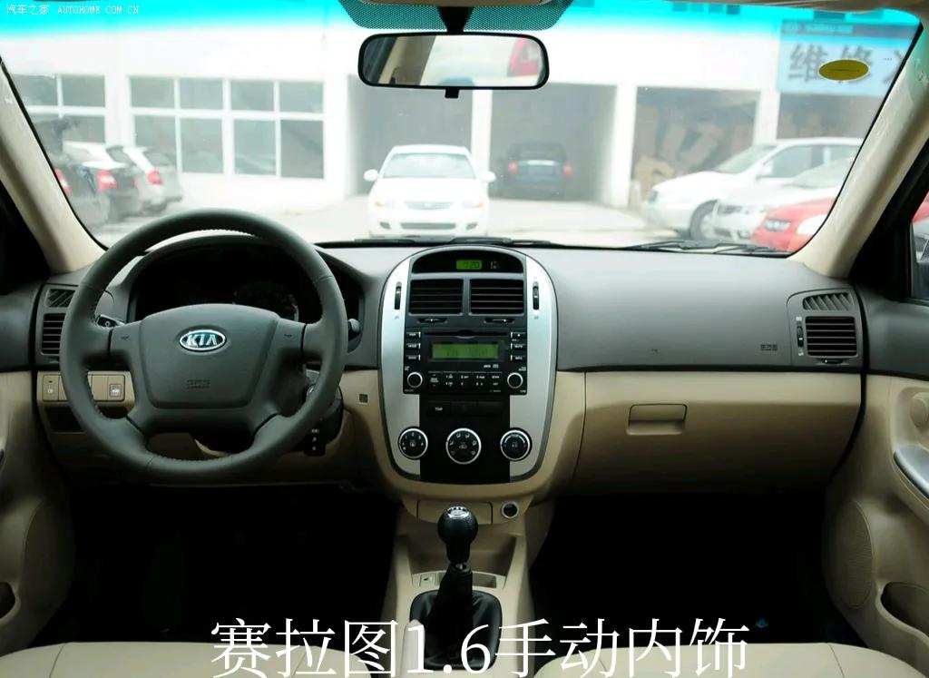 韩系车安全性怎样,纯进口韩系车大全