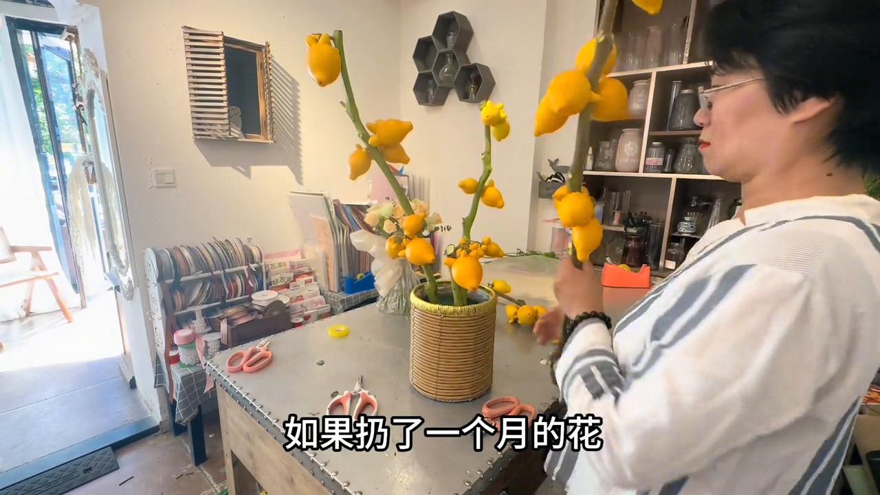 开花店要学习多久的花艺?#花店创业#开花店教学