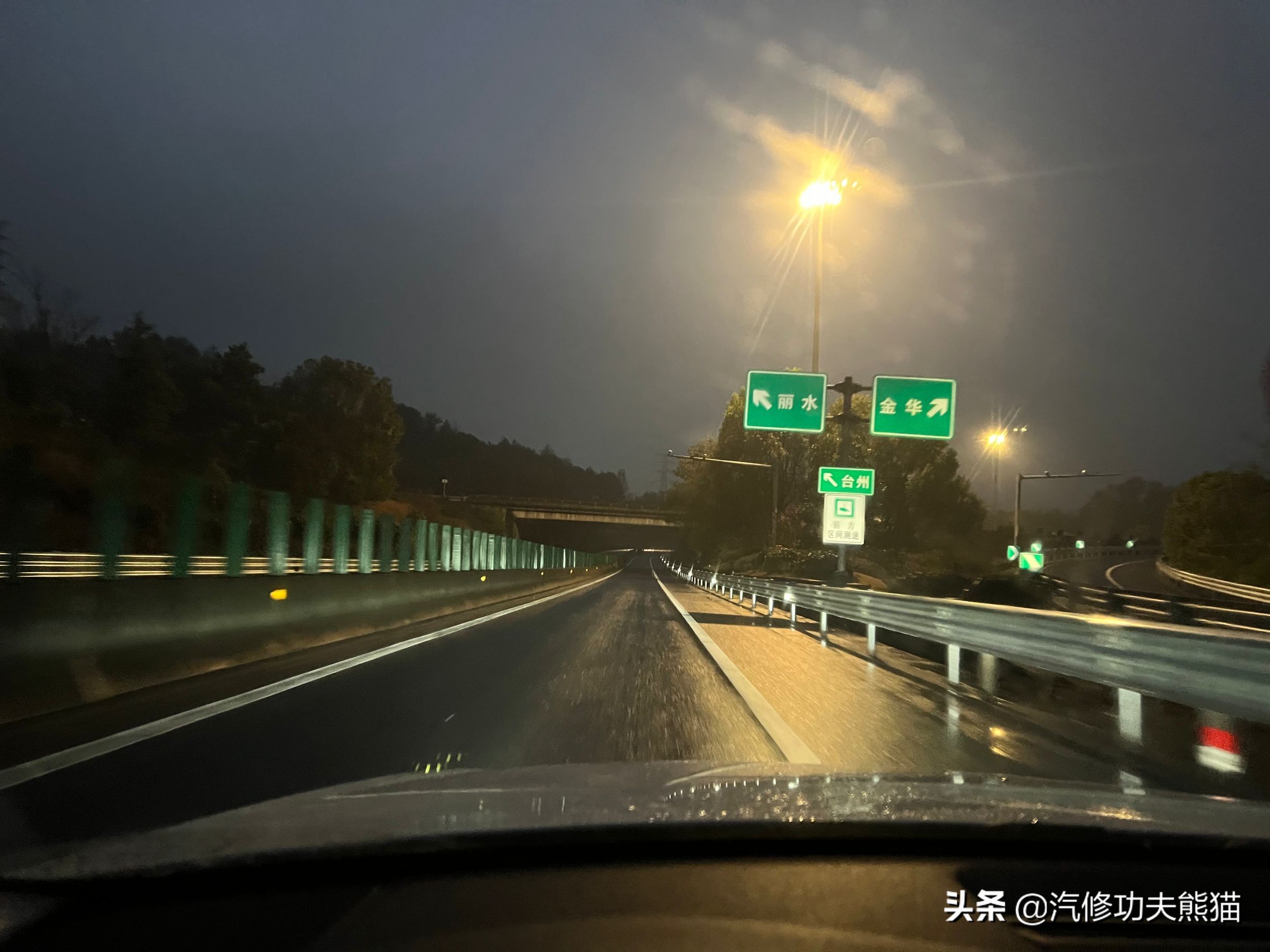 老车翻新修复奥迪a4,修复报废奥迪a4