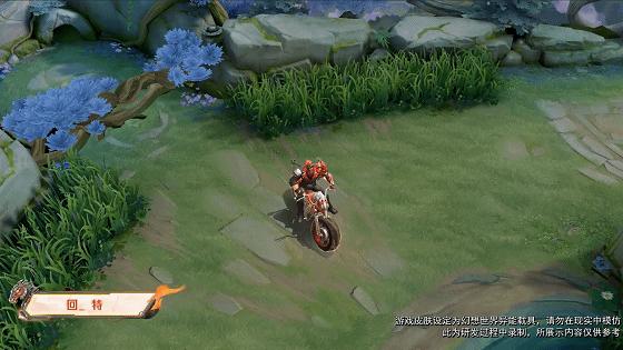 s29赛季免费可以使用的几款皮肤,S29赛季预计新皮肤