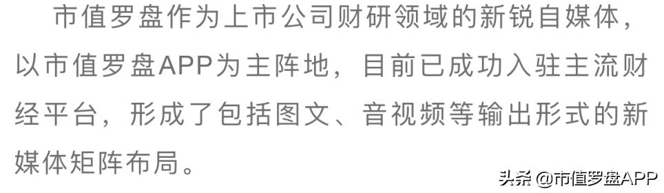 2021财报季|恒生电子：毛利率下滑，公司盈利能力受较大影响