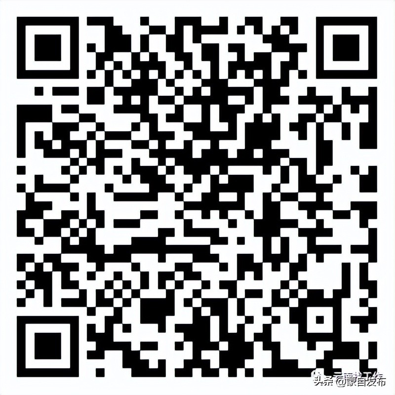 事业编一个岗位大量招人,事业编招聘6000