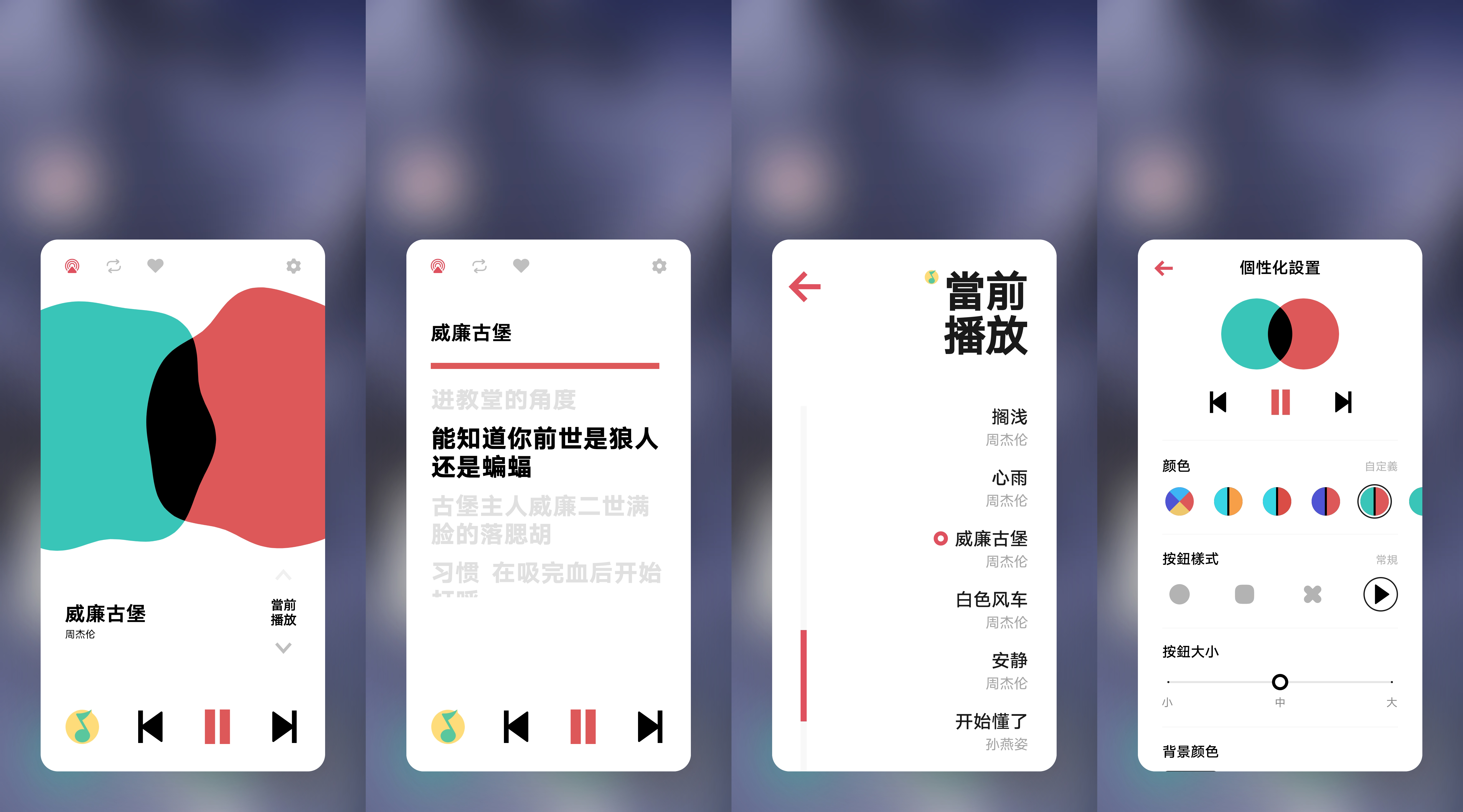 鸿蒙os和ios系统谁更丝滑,鸿蒙4.0和ios功能对比