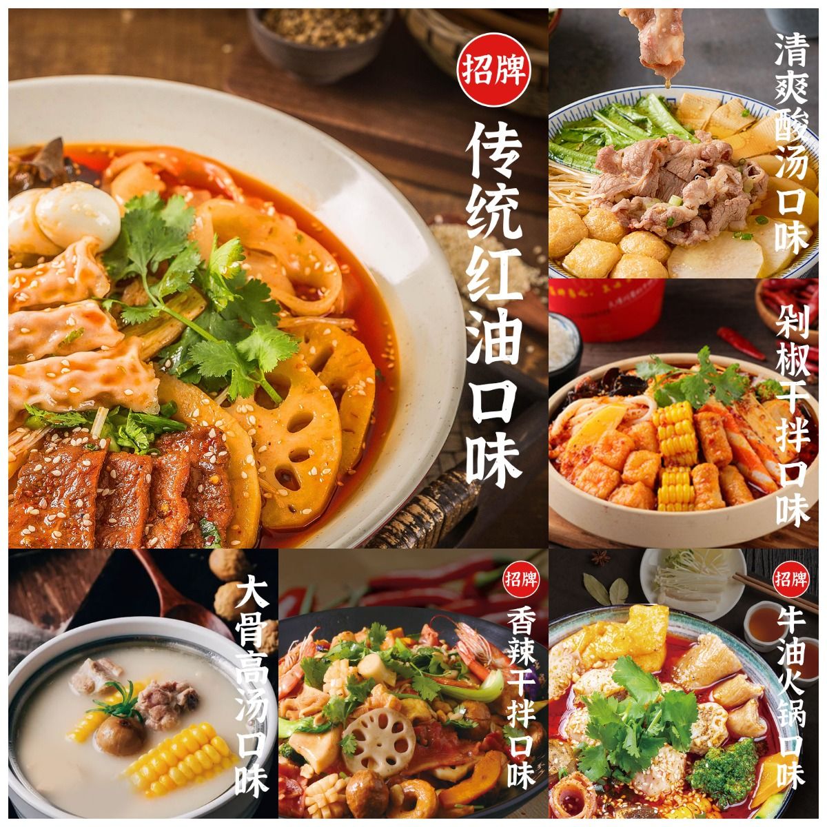 餐饮招商加盟预算,加盟餐饮行业十大排行榜