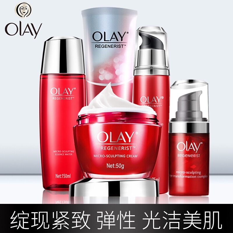 50-60岁妈妈平价护肤品护肤课堂,50-60岁妈妈护肤品补水抗皱