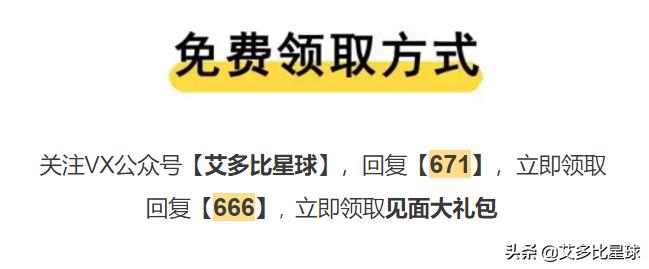 「671期」79套甜系插画风PPT送给你