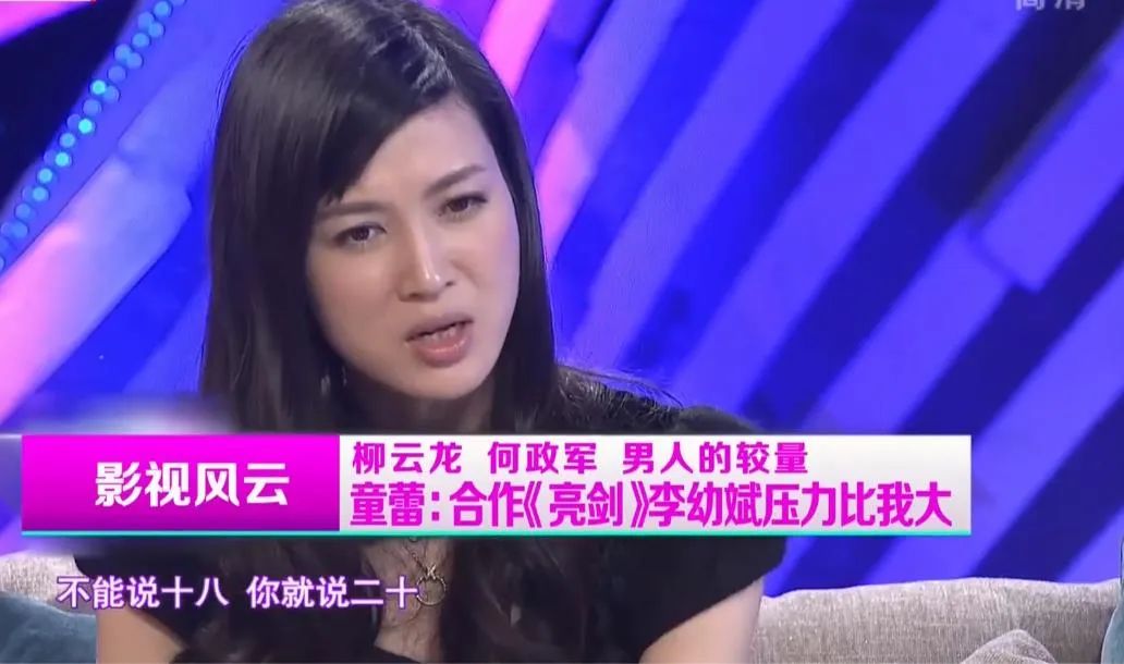 亮剑过去十七年剧中主演现状如何,亮剑6位演员现状