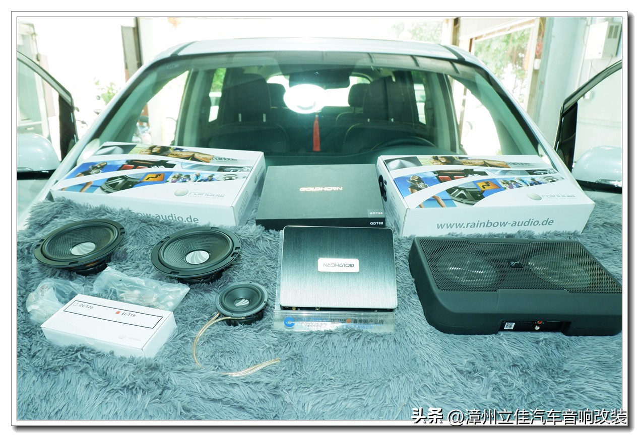 惠威音响提升改造,惠威汽车音响升级推荐