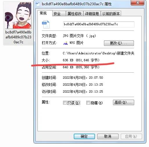 报名上传证件照有什么要求,考试报名的证件照有什么要求
