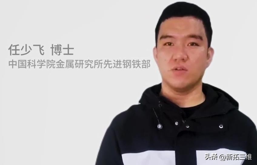 dic技术视频,dic技术