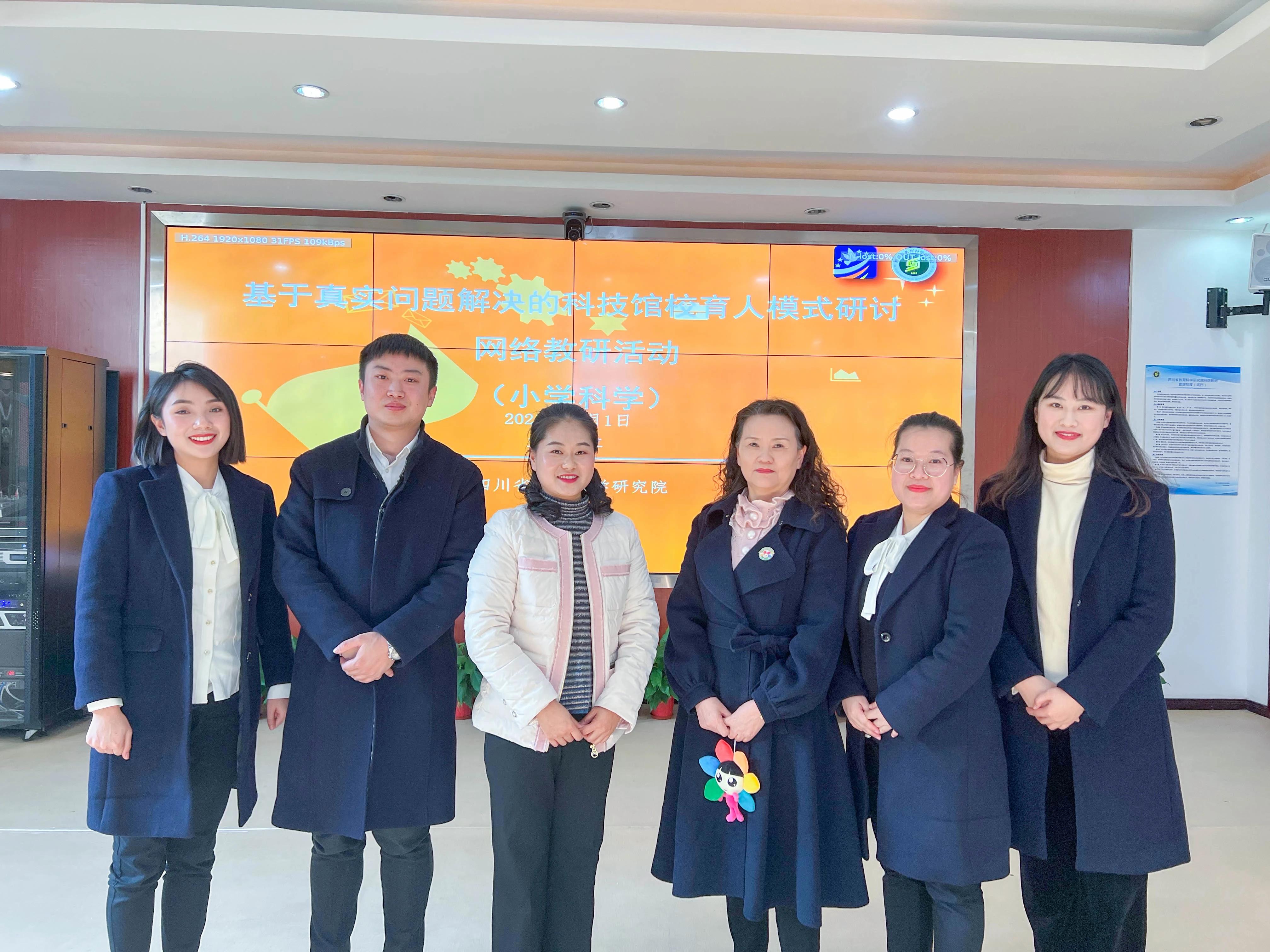 双流东升小学教育,双流区迎春小学教学质量