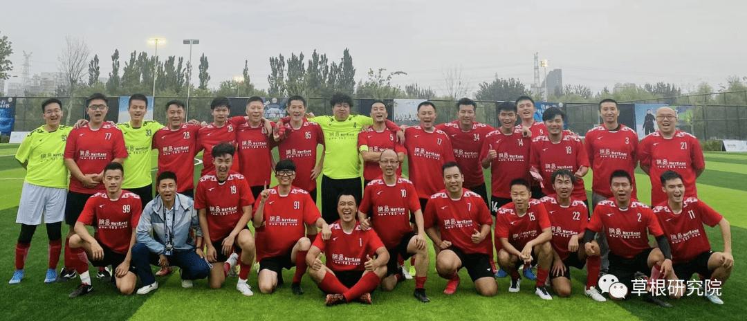 我的媒体杯、我的足球信仰、我的成长和我的青春之歌