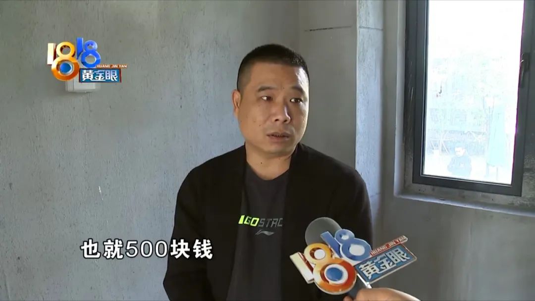 一口气租了10套房子,一口气租五年房子