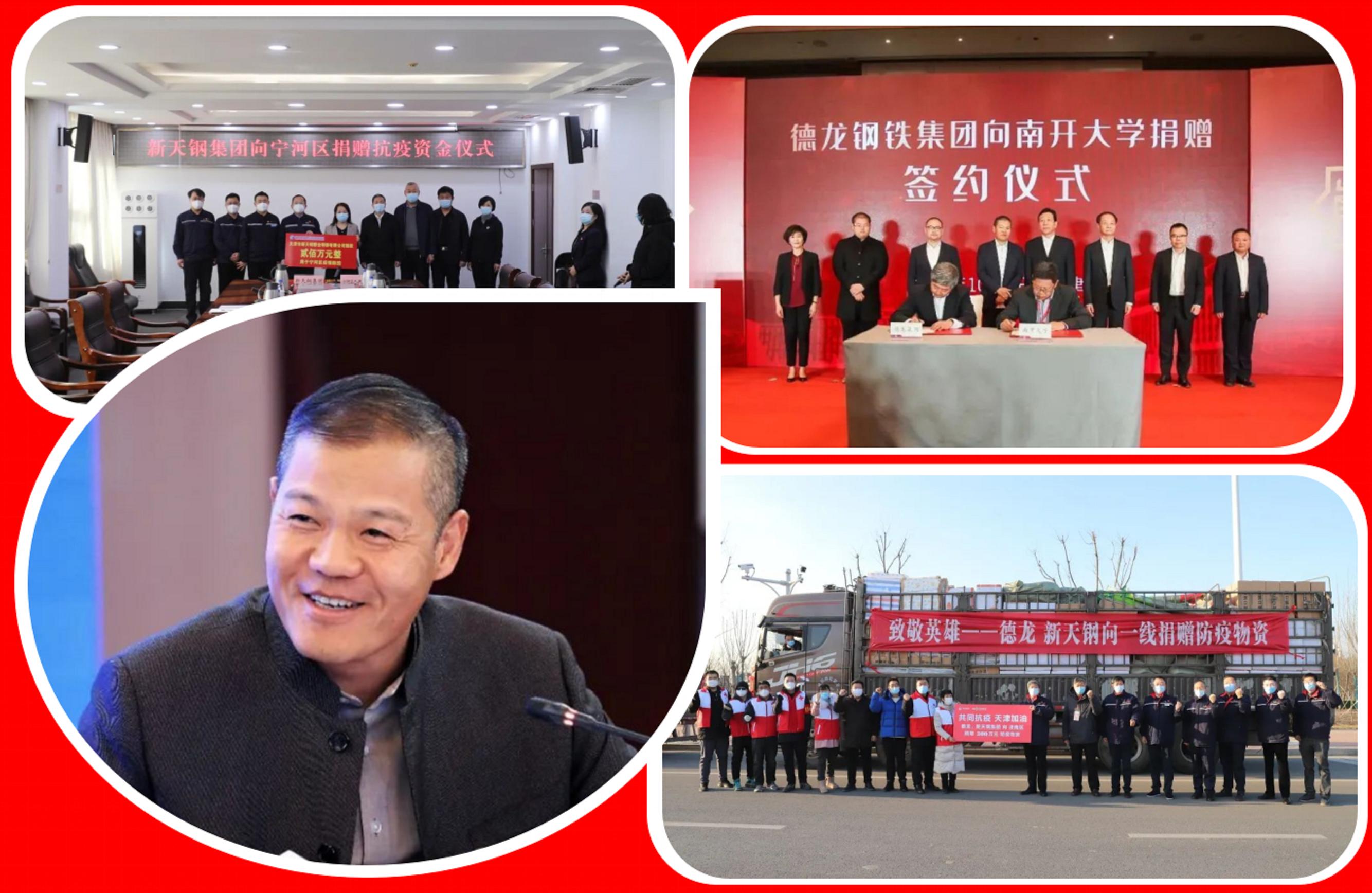 唐山首富23岁赚到3000万,唐山丰南最新首富