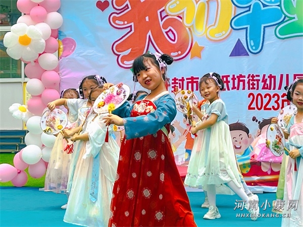 开封祥符区幼儿园大班毕业典礼,春熙路实验幼儿园大班毕业典礼